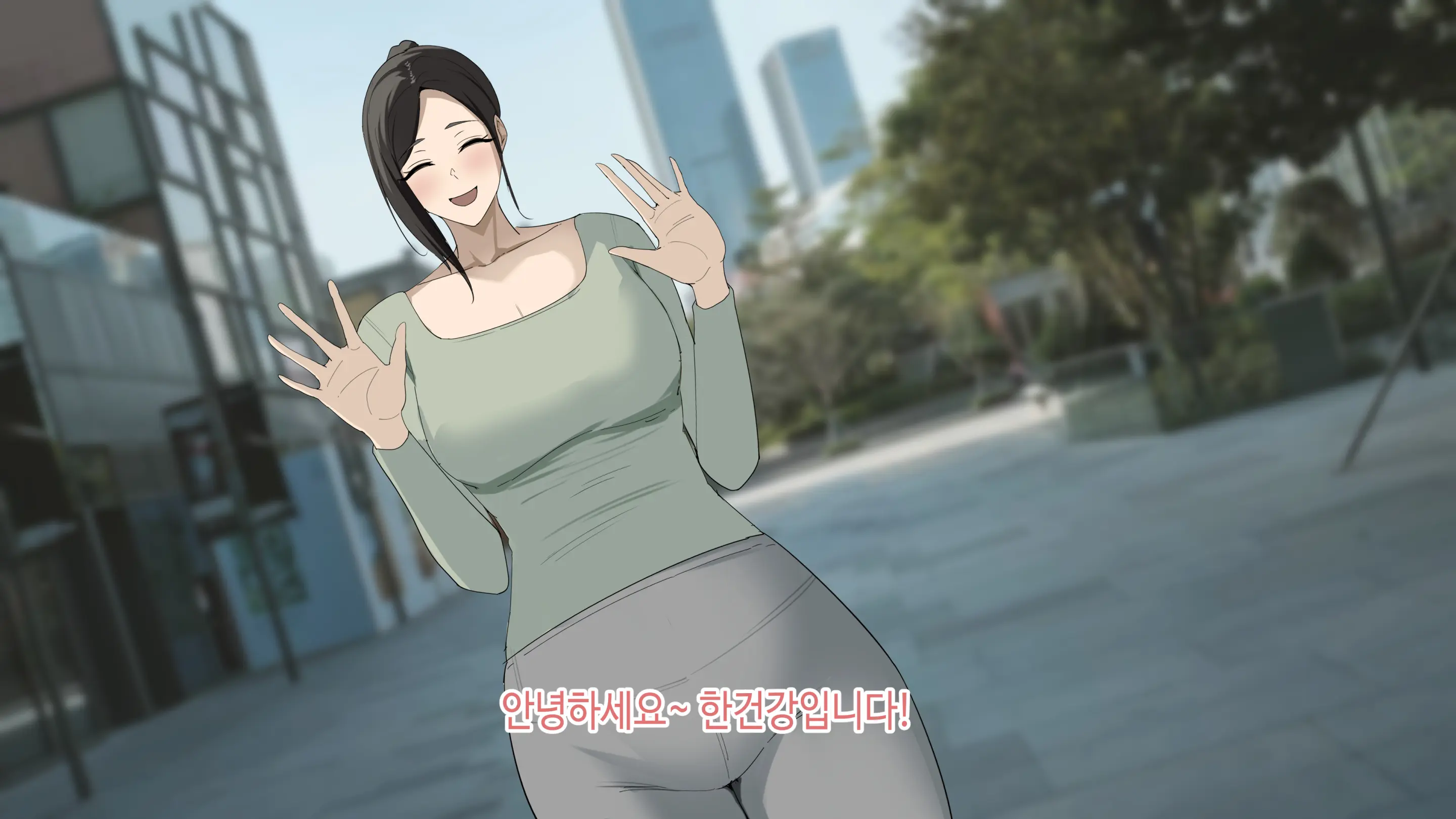 한건강의 똘똘튜브